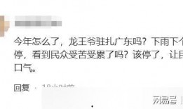 梅州最新爆料消息新闻,揭秘当地热点事件背后的真相