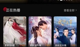 双鱼视频吃瓜免费观看网站,免费观看瓜料，轻松畅享娱乐盛宴