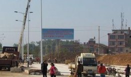 火车站广场爆料视频最新,最新视频揭秘现场实况